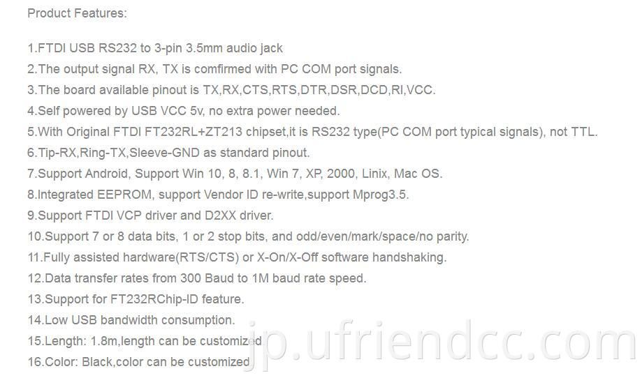 FTDI TTL RS 232 PL2303 USBからDC 3.5ジャックケーブルシリーズUARTインターフェイスハードウェアソフトウェア